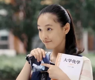 聪明无敌，美貌非凡，人见人爱，身世特殊，你心中第一玛丽苏是谁