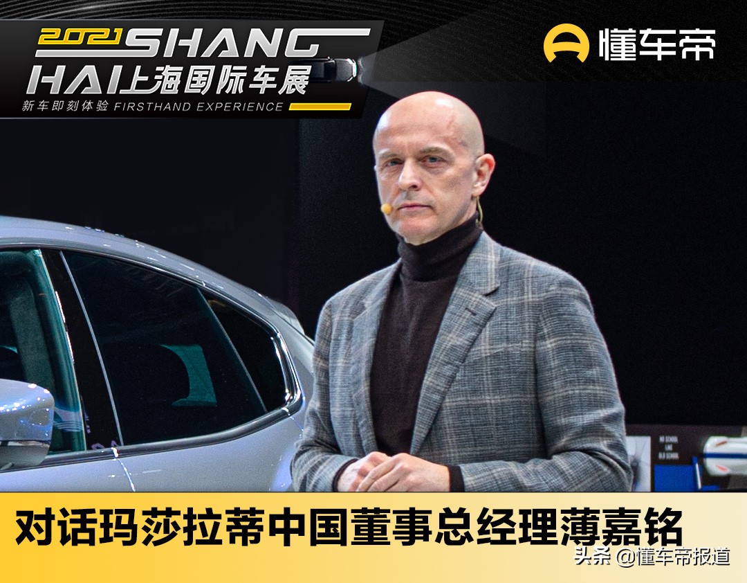 玛莎拉蒂Grancabrio对话：豪华敞篷跑车的极致体验与性能对话