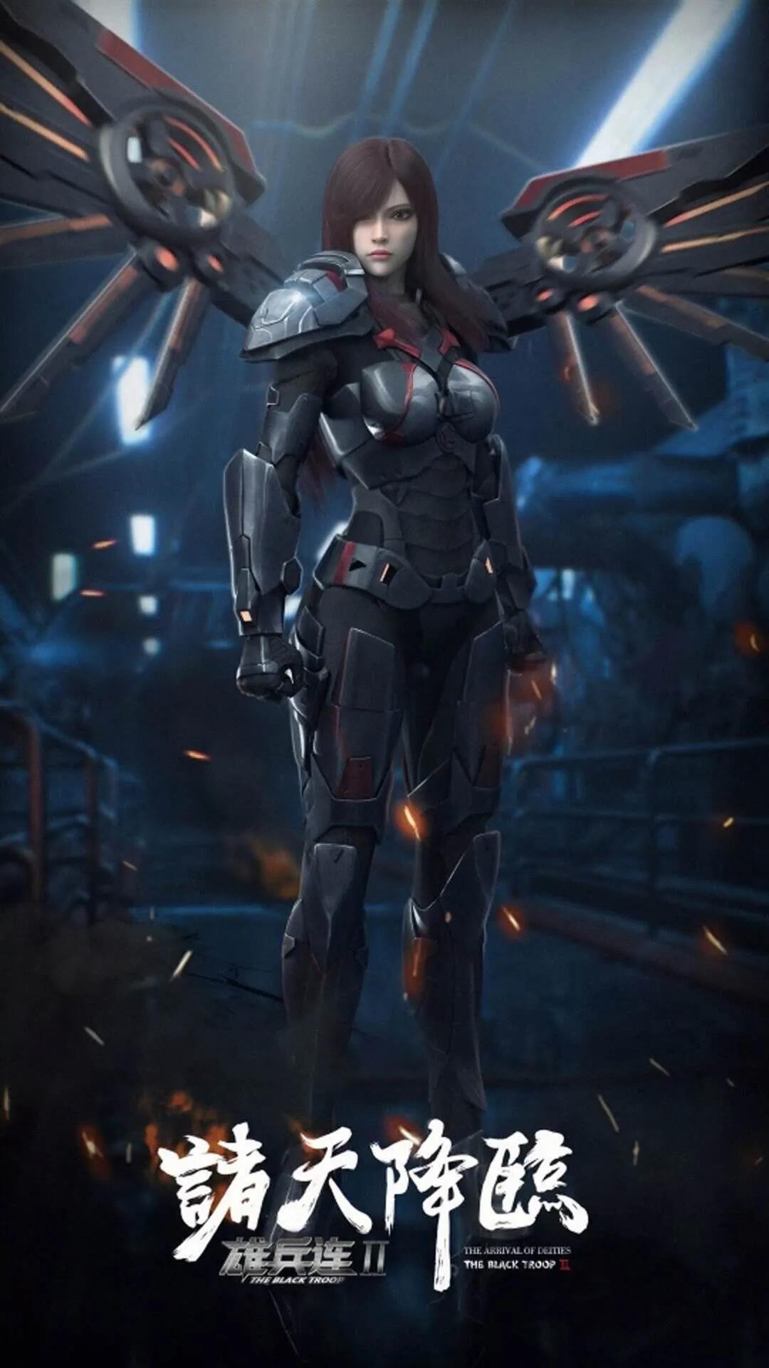 《国漫百花榜》：超神学院系列——蔷薇