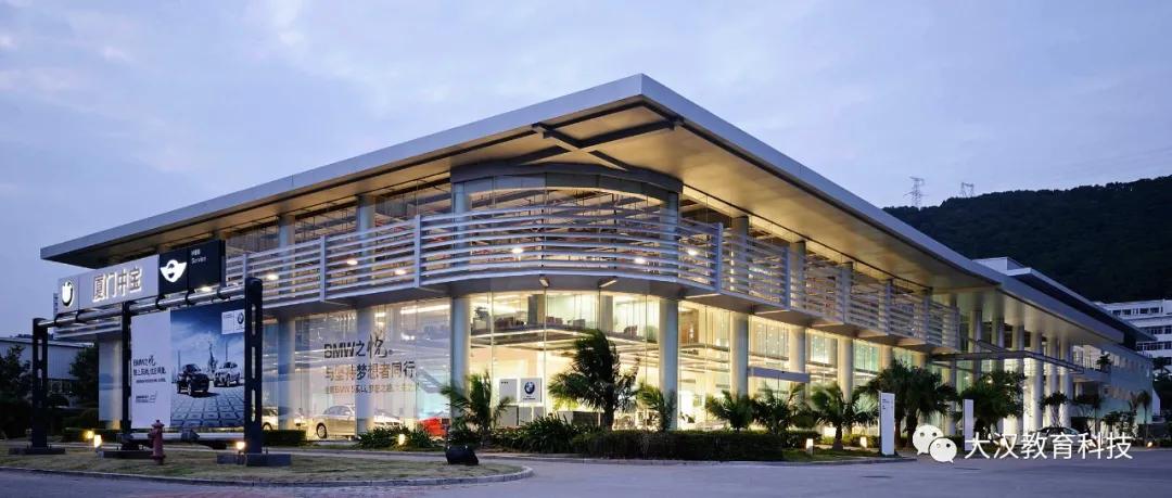 学汽修选择哪个学校比较好？