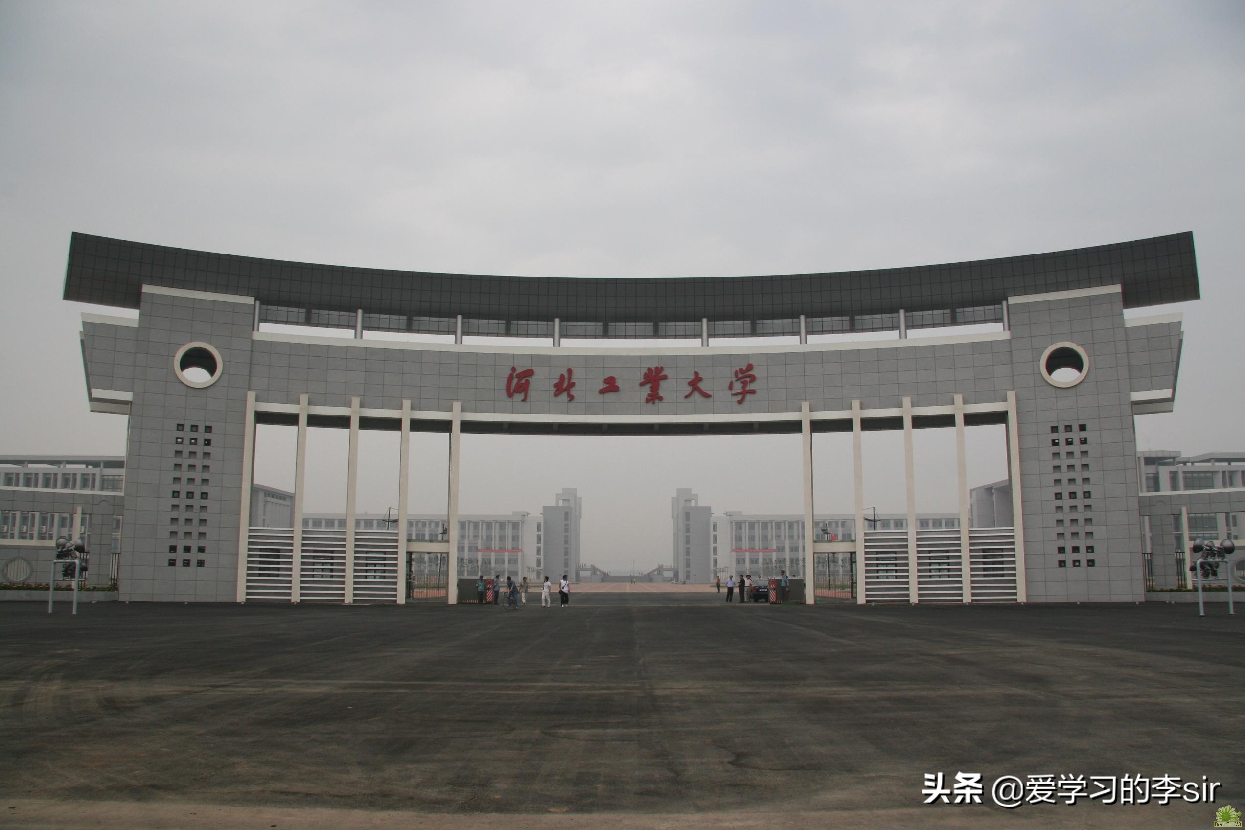 盘点211工程高校实力强劲学科，理工类考研同学不要错过