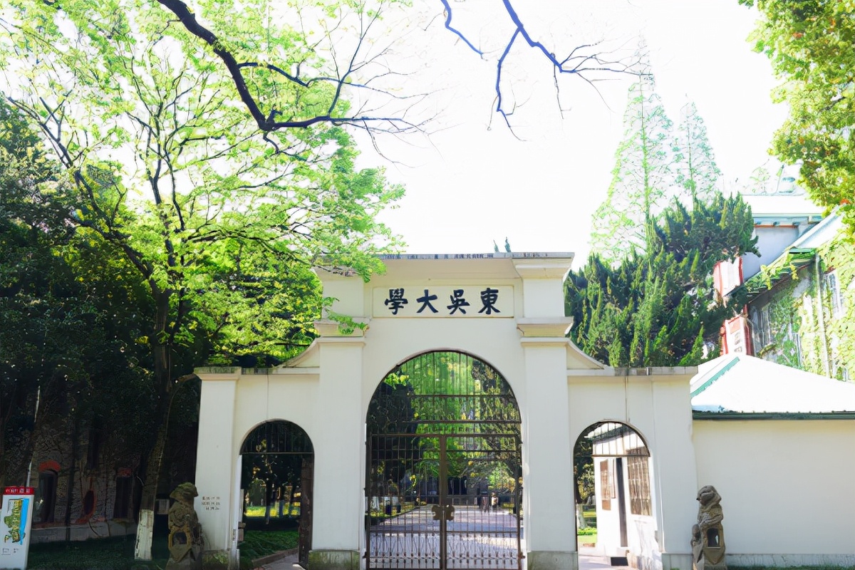 江苏再次迎来211大学，选址依旧定在苏州，无锡“不香”吗？