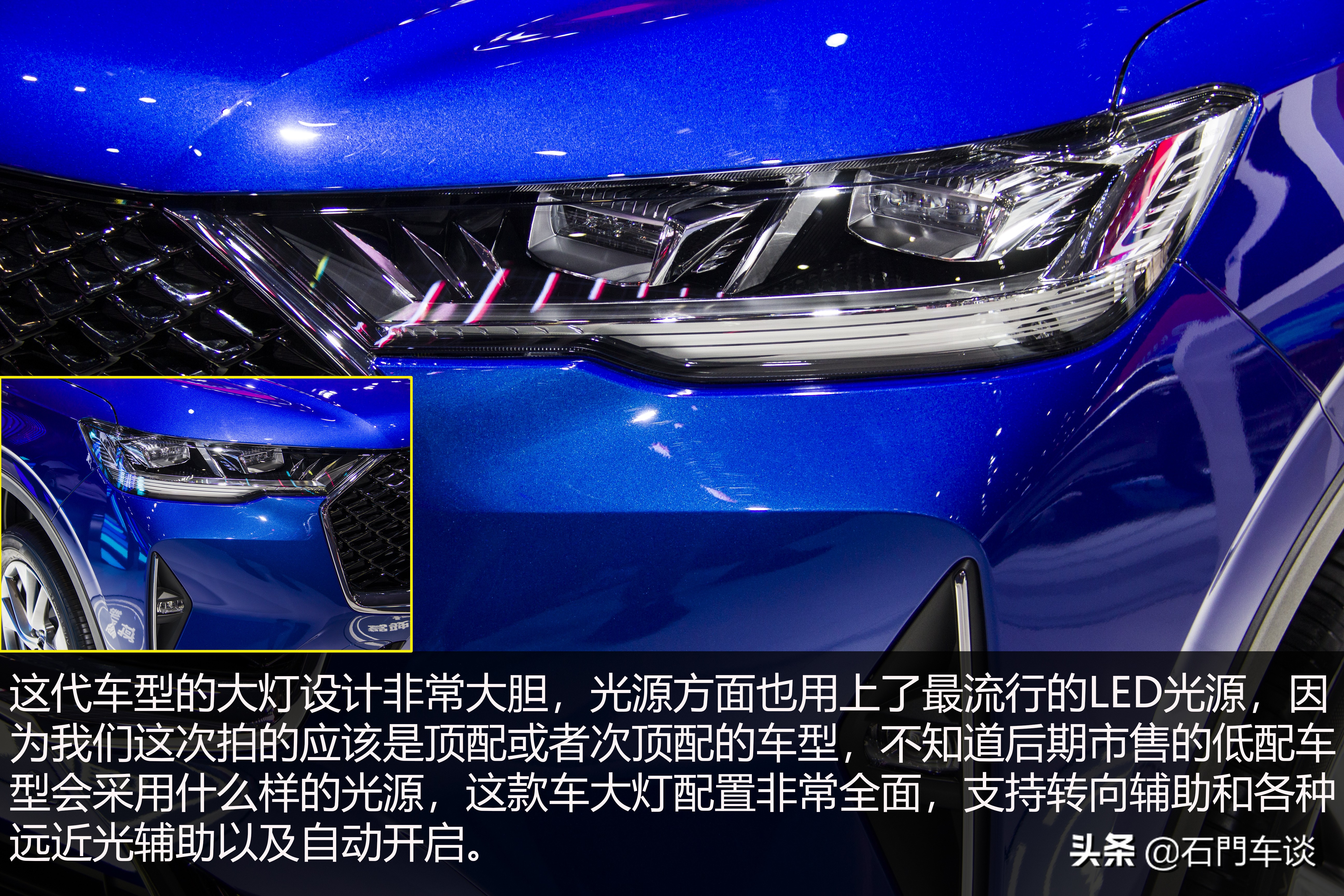 15万元国产SUV销冠的蜕变，尝鲜体验柠檬平台长城哈弗H6