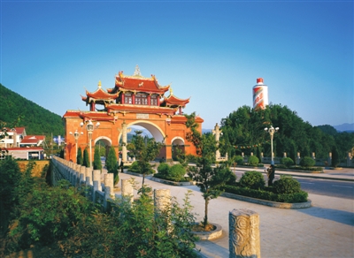 贵州茅台酒厂（集团）技术开发公司 华福名酒 招募各级经销商