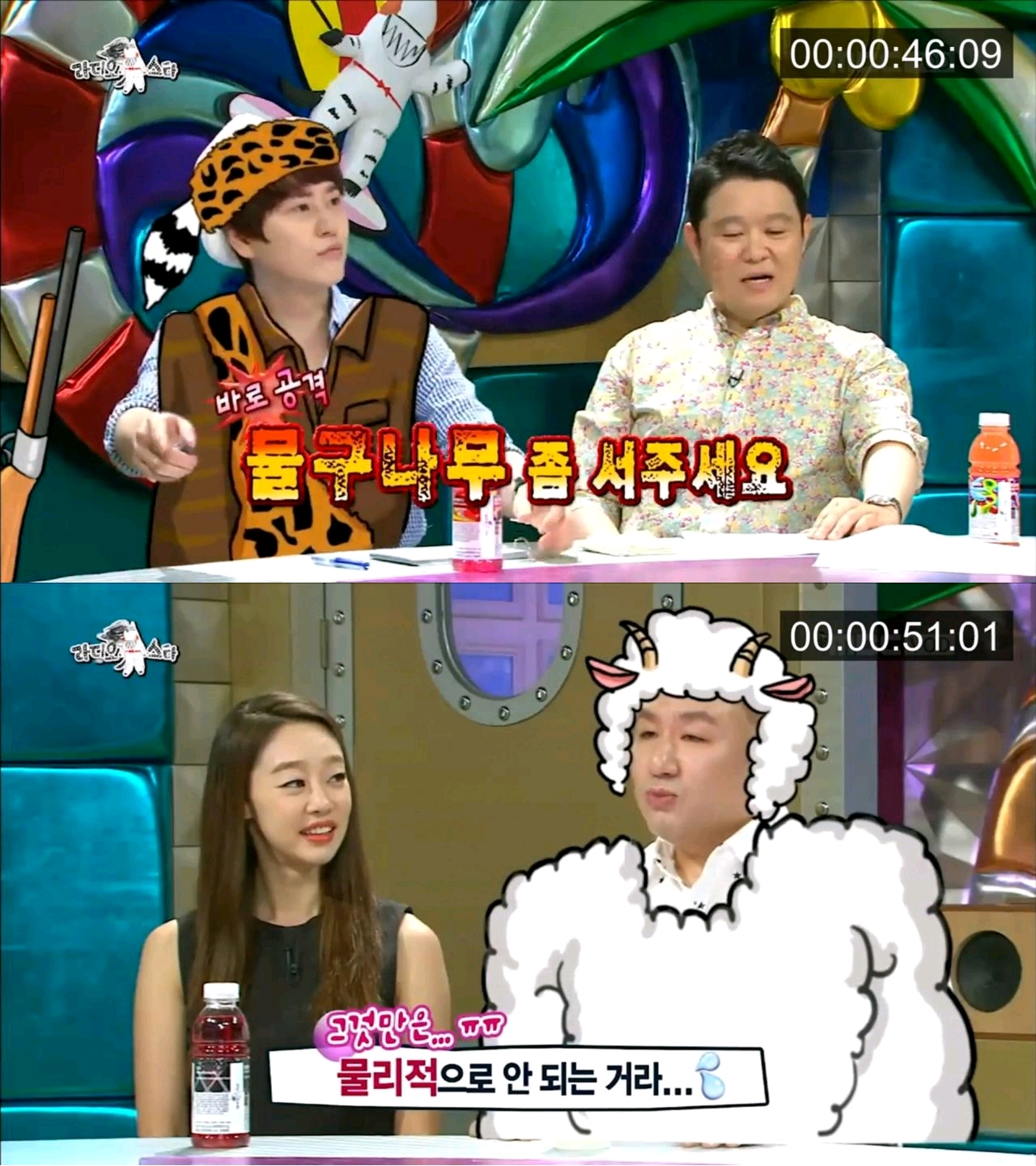 莫欺少年窮！ BTS沒火前方時赫被人開玩笑，條件就是讓防彈上舞台