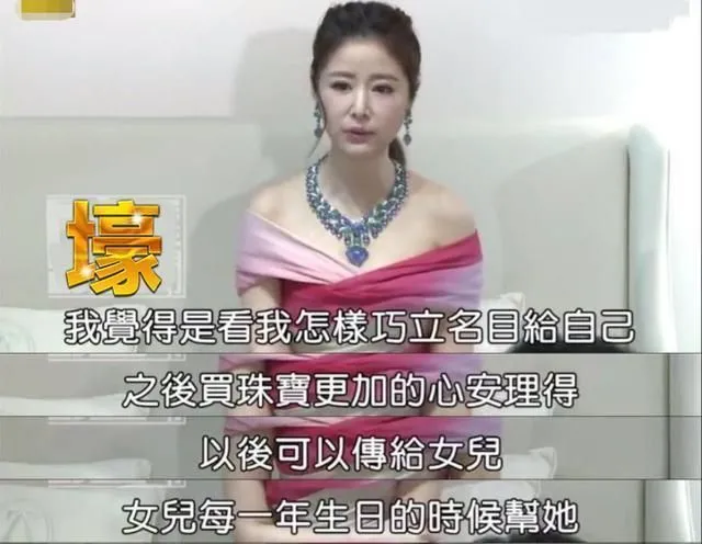 几十万名牌包,上亿帝王绿翡翠,明星烧钱“富养”女儿大PK