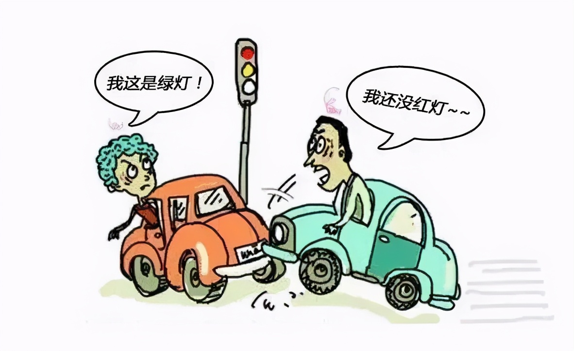 注意！黄灯出新规，走错扣6分罚200元