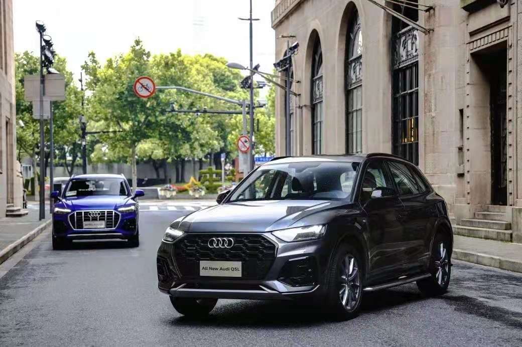 奥迪Q5L自由上市，39.68万元起售，都“进化”了什么？