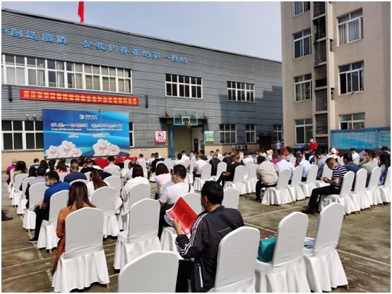 崇州市工貿行業(yè)企業(yè)隱患治理暨現場(chǎng)警示教育拉練活動(dòng)啟動(dòng)