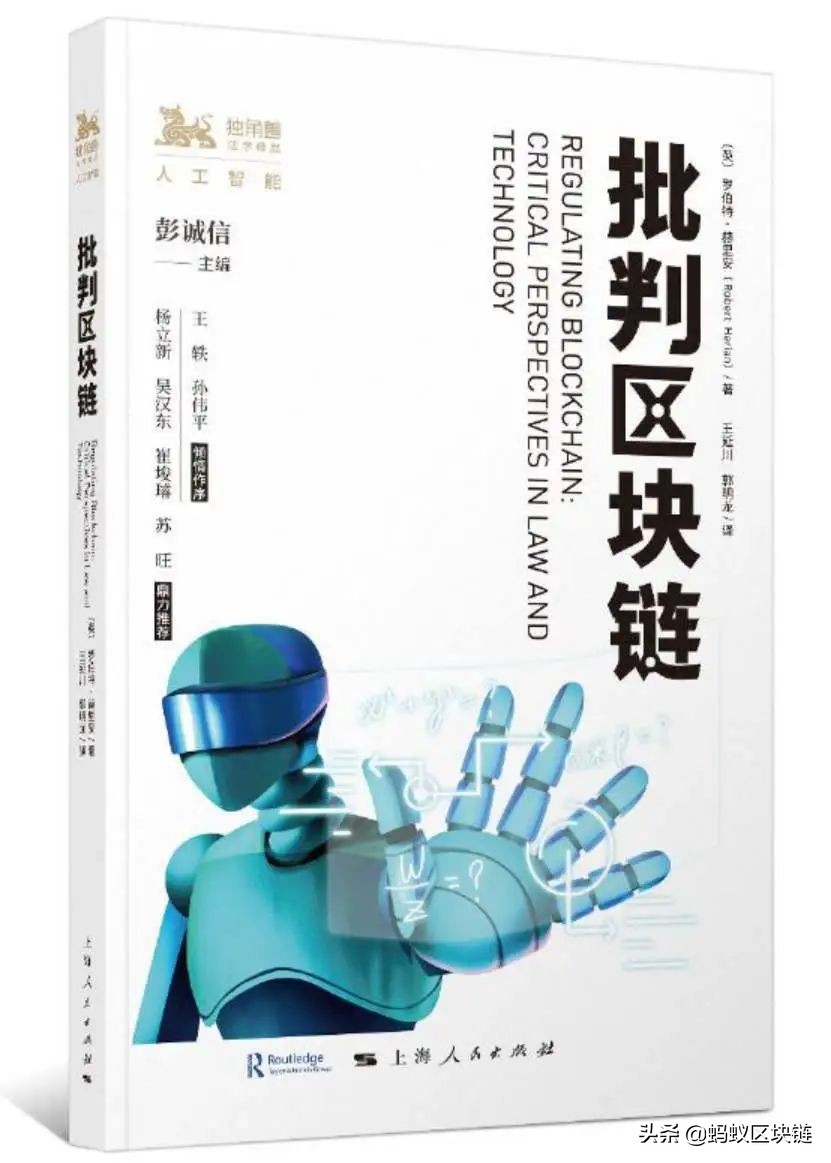 重庆工商大学几本（世界读书日推荐）