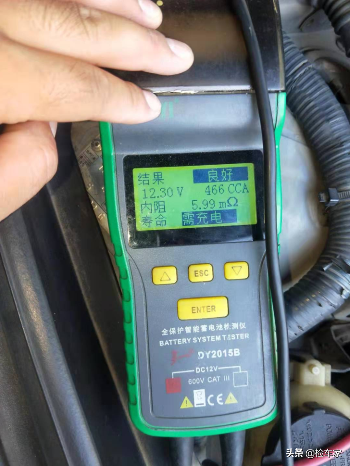 10万买台十一年的英菲尼迪G37值得吗？网友：买发动机送车