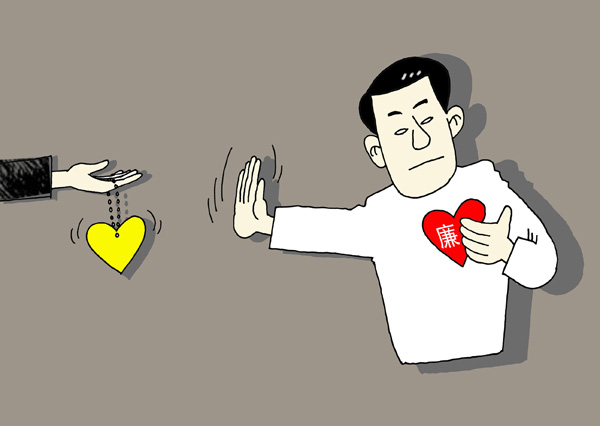 两会时间|浙江大学马克思主义学院副院长张彦：政德是党政领导干部为政之魂