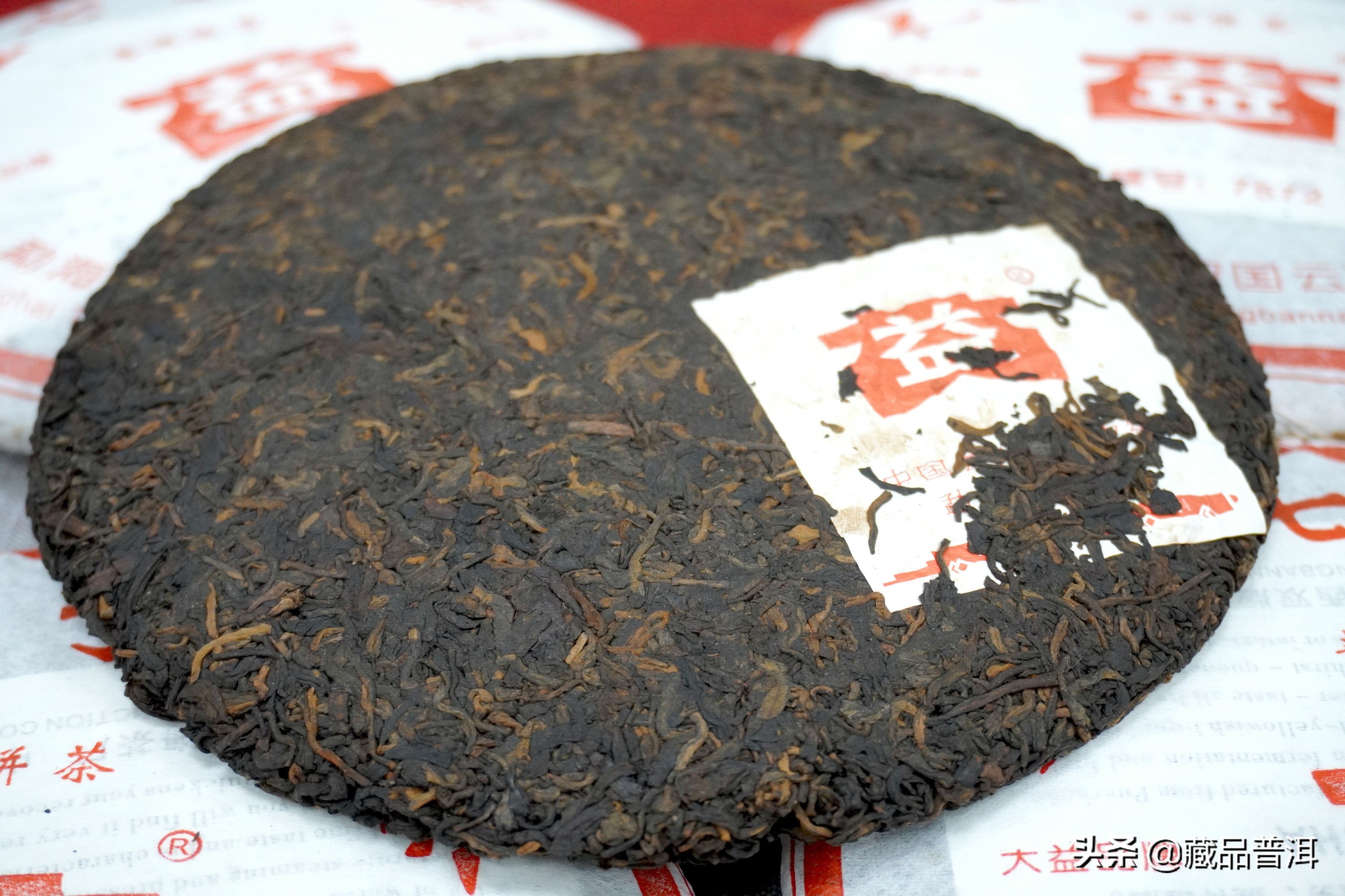 普洱熟茶知名品牌盘点：7581、7572、销法沱、孔雀班章，你喝过吗