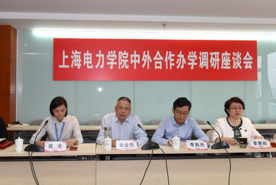 “天价”中外合作办学，频频爆冷，网友：高学费能否换来高收益？