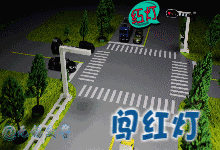 收藏！看完此贴，以后出门开车不用怕违章了！