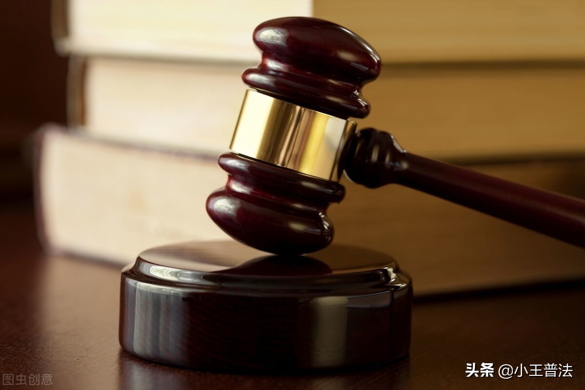 交通事故发生后，教你如何获得基金救助