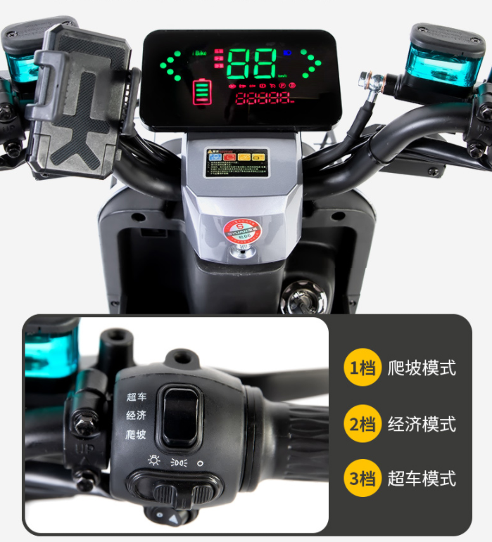 最高续航280km！两款长续航电动车，适合送外卖，售价2999元起