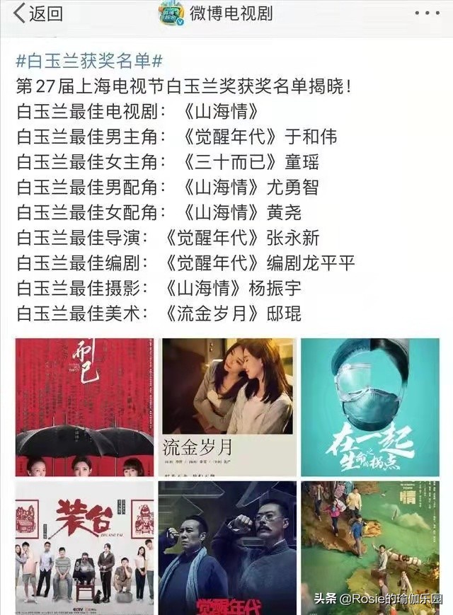 跳绳高效瘦肚子：科学燃脂打造平坦小腹