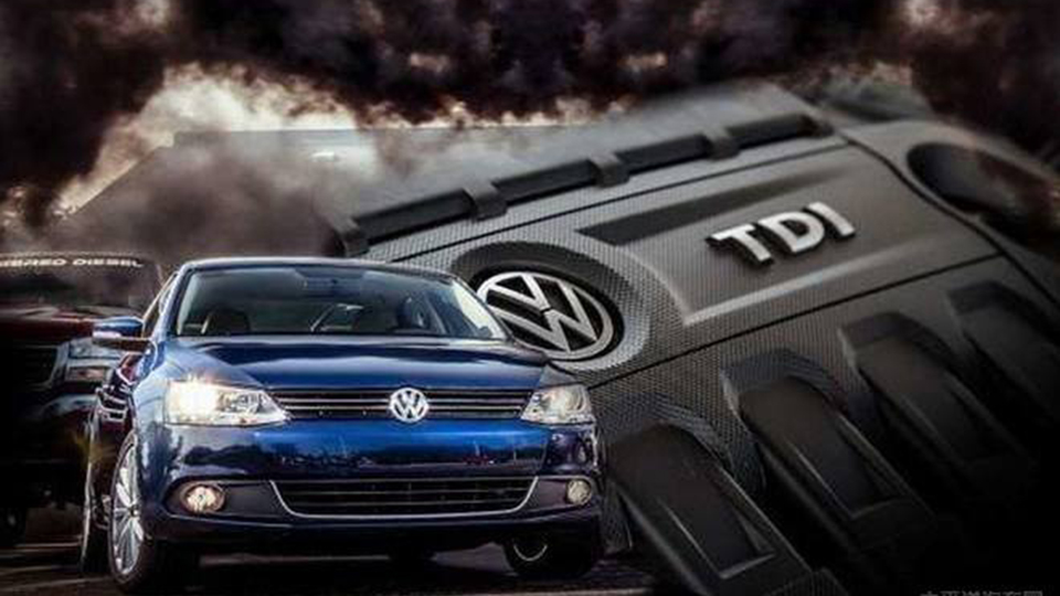 一周重磅：车险要涨价？欧盟为防车企作弊砸700万欧元