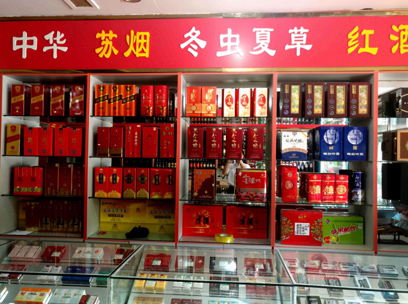烟酒店几乎没什么人光顾,为何还越开越多?利润到底从何而来?
