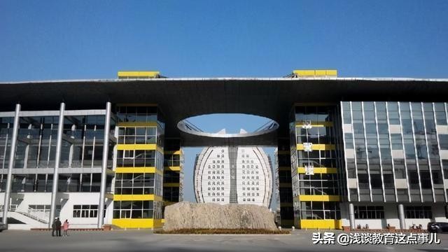 石家庄二中，二南，二中西，润德学校解析，你的目标是哪所？