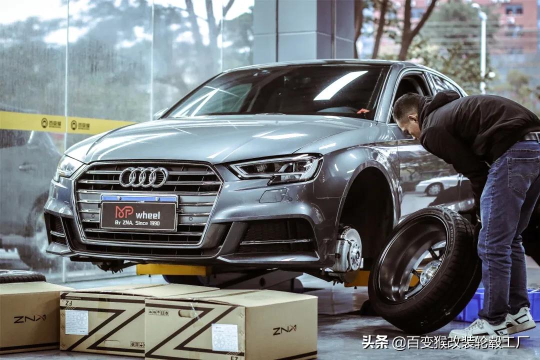 天生就是改装的好胚子，换个轮毂让奥迪A3更有“钢炮”味