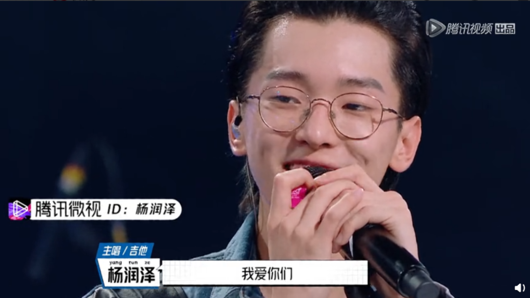 《明日之子4》太抓马？我们和编剧团队聊了聊