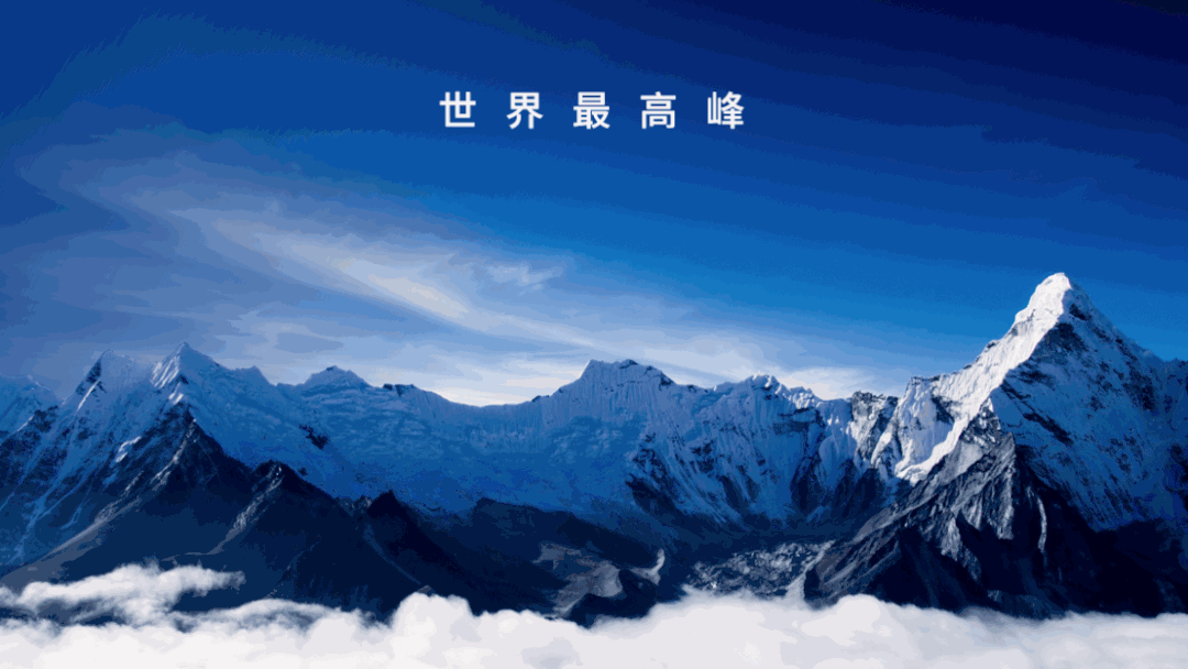 office的WPS这么好用？数字动画一键生成？完全不比PPT差