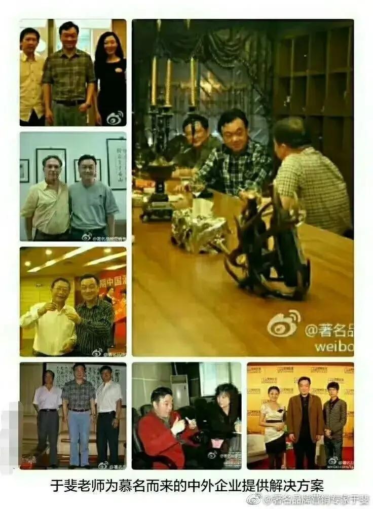 于斐老师谈：中小诊所如何在市场破局（六）