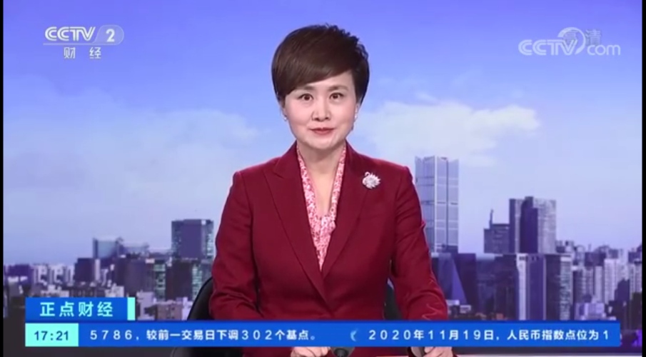 人社部：个人养老金采取个人账户制，跟你的养老方式和养老金有关