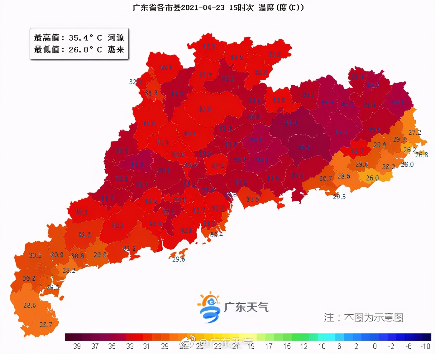 今年五一出行火热：车票搜索量暴增56倍，高星度假酒店一房难求