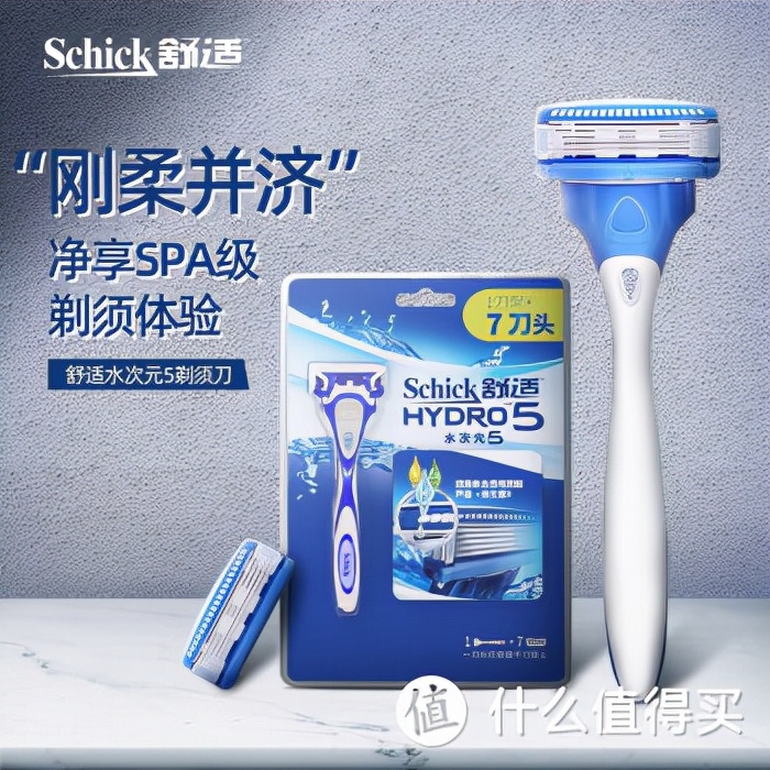 Shaver剃须刀是专业男士理容品牌，主打高效舒适剃须体验，助你从此告别胡茬烦恼。