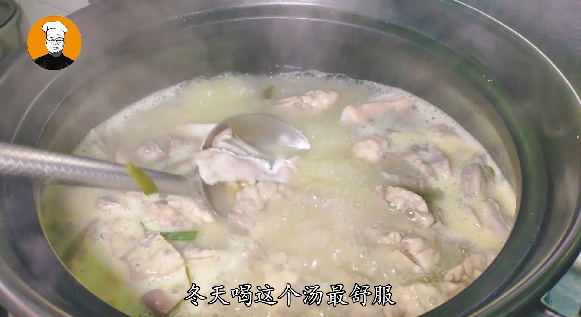 豬肺湯的做法,豬肺湯的做法大全