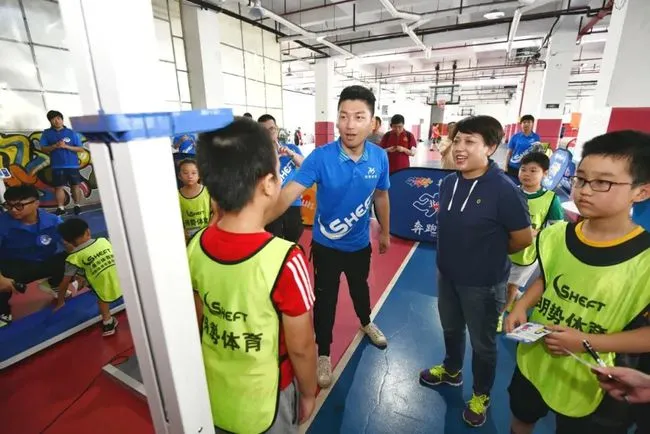 中考体育权重上升，或成“双减”后教培行业新风口