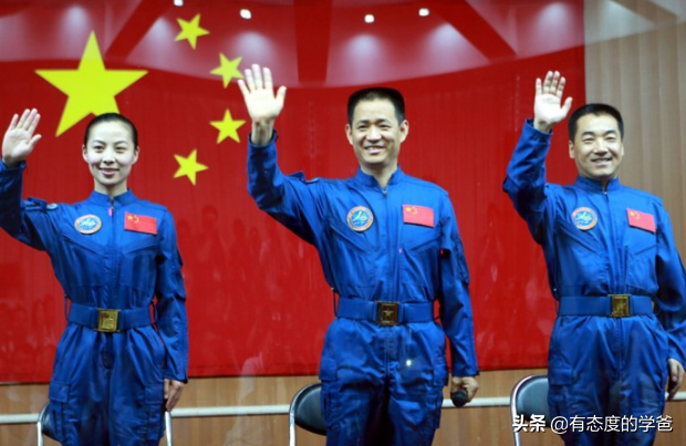 中國進過太空的11名航天員，如今都是啥軍銜？8少將2中校1上校