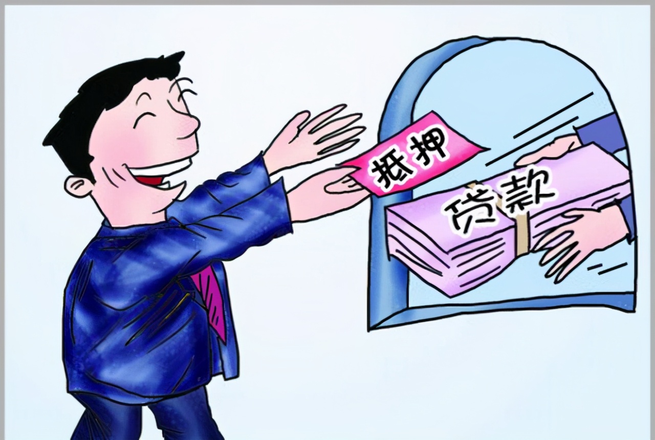 p2p管理,P2P管理办法