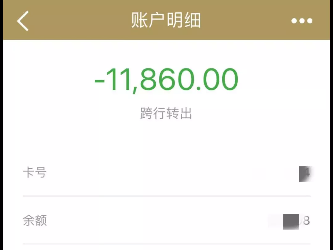 刷单兼职怎样最赚钱？看完整篇，绝对不亏！