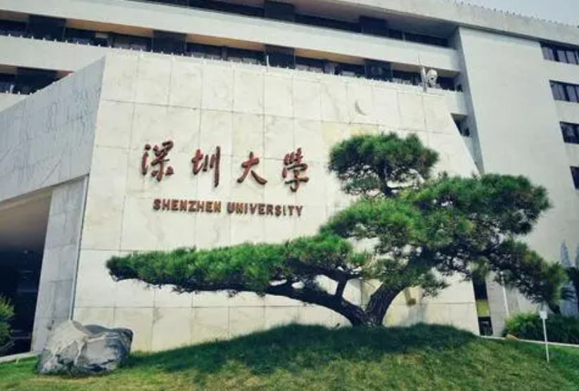 美国世界大学“排行榜”，国内榜单出炉，2所“双非”大学上榜