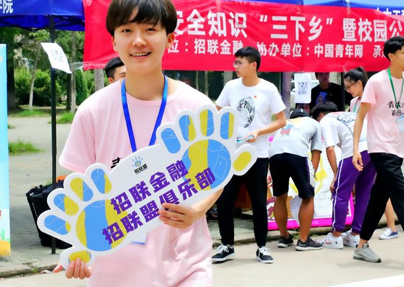 大学怎么入党（大学期间想入党）