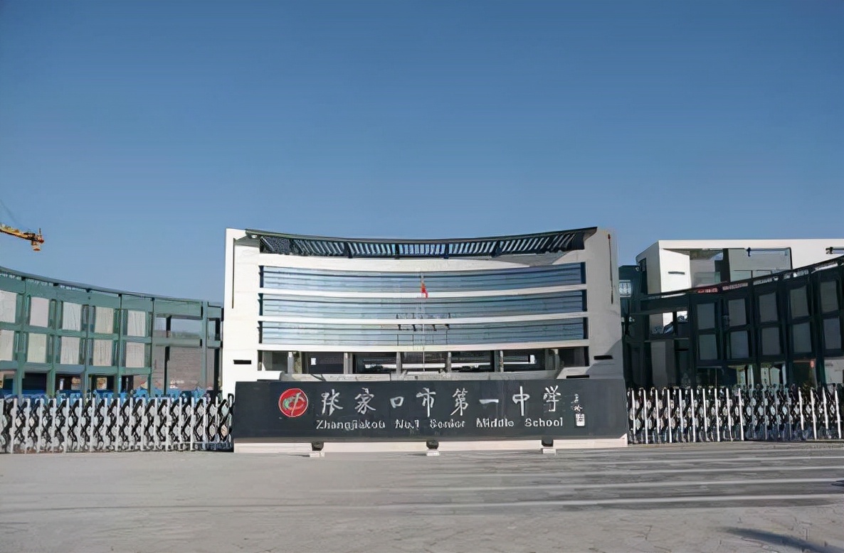 河北这一所“黑马”高中，能考上的都是学霸，实力不输衡水中学