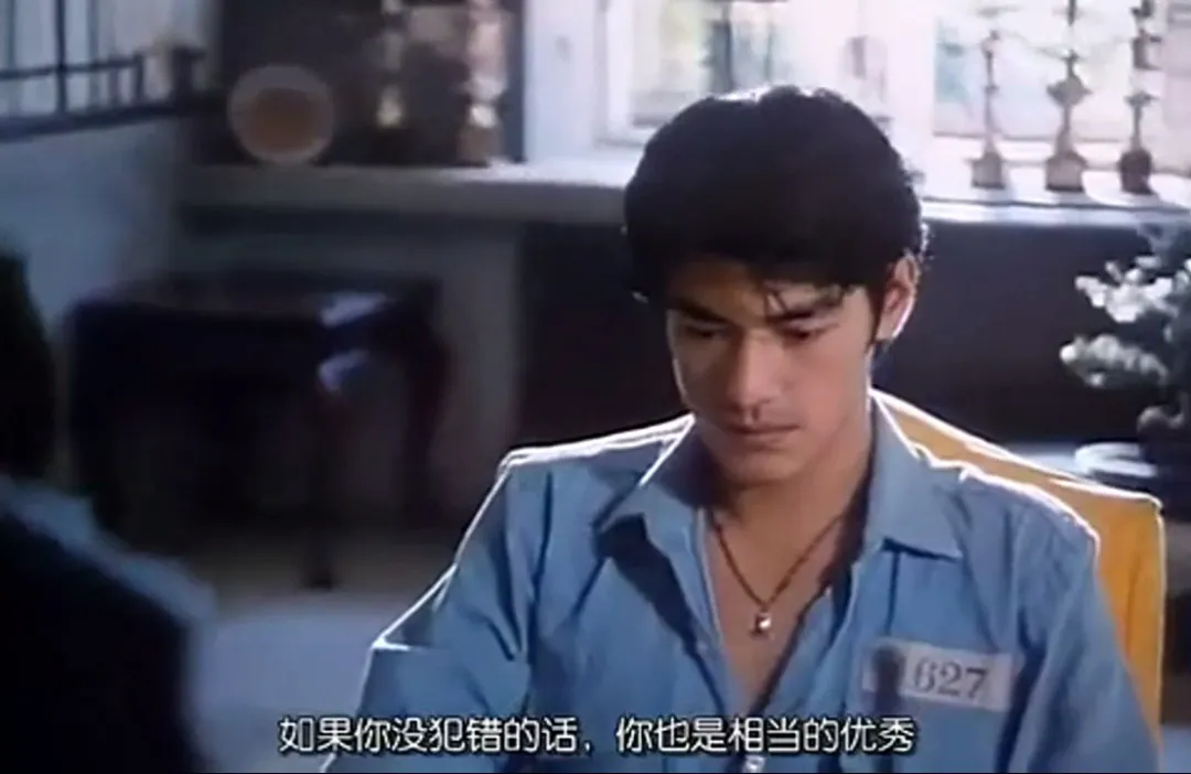 30年前的《火烧岛》,即使有五大影帝参演,我也要说它是“烂片”