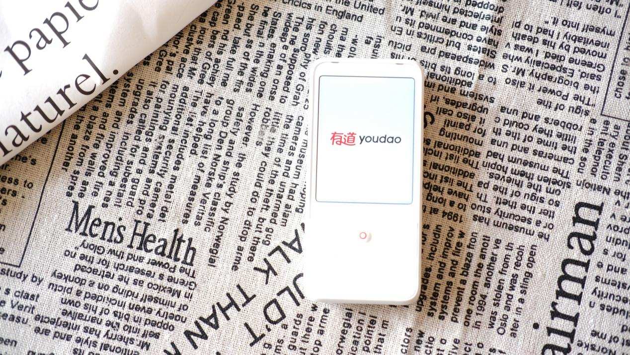 专属的英语私教，600多元的智能老师，有道听力宝使用体验