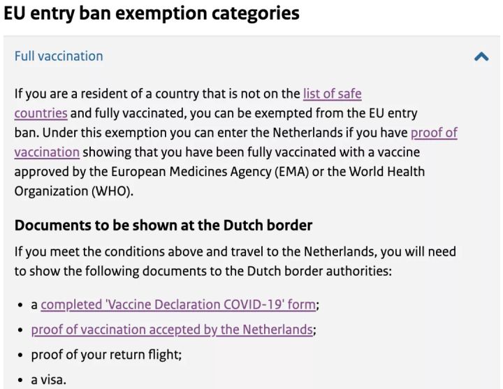 荷兰官方入境禁令修改！华人父母可以来探亲啦
