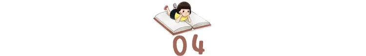 一年级是道坎,二年级是个坡,三年级是座峰