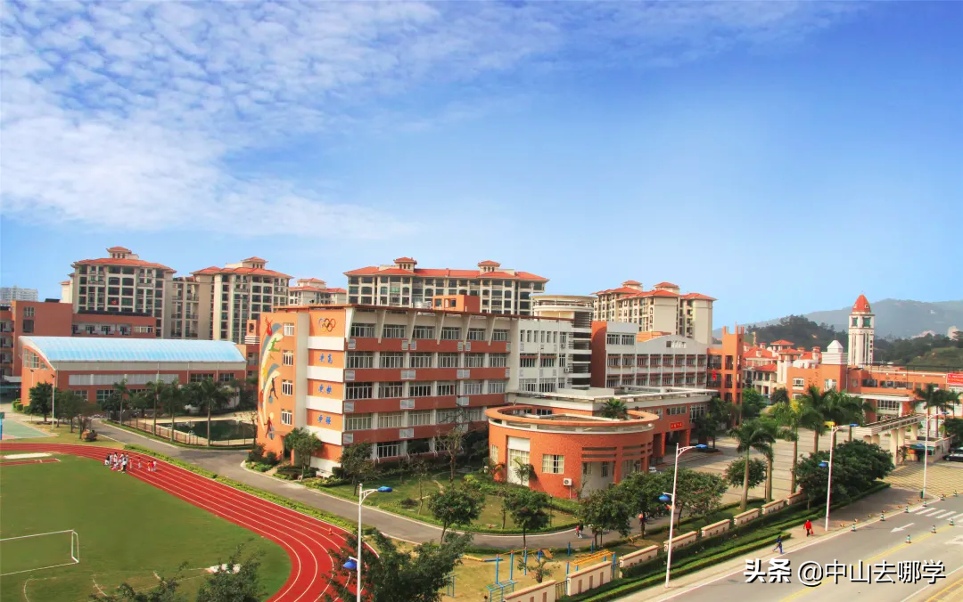 重磅！直升初中稳了！三鑫凯茵学校变更为“九年一贯制”学校