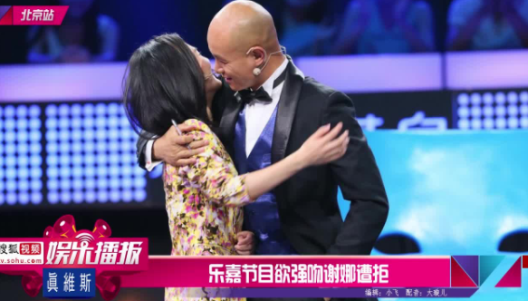 从“主持一哥”沦落到县城商演，乐嘉就这样改写了他的结局