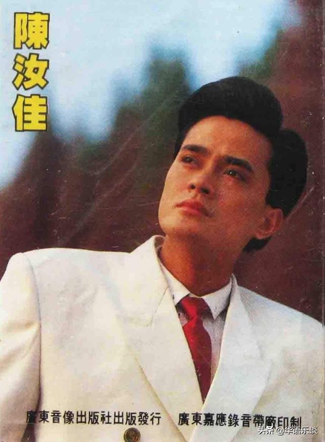 曾是歌壇現象級國民偶像，不幸英年早逝，過世一年后才公開