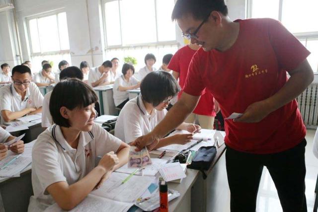 高三理科平时考550分左右，高考有望突破600分吗？有可能，有些难