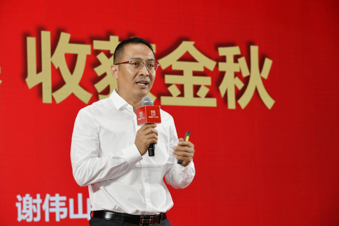 十八酒坊王牌39度价格一场百将动员大会