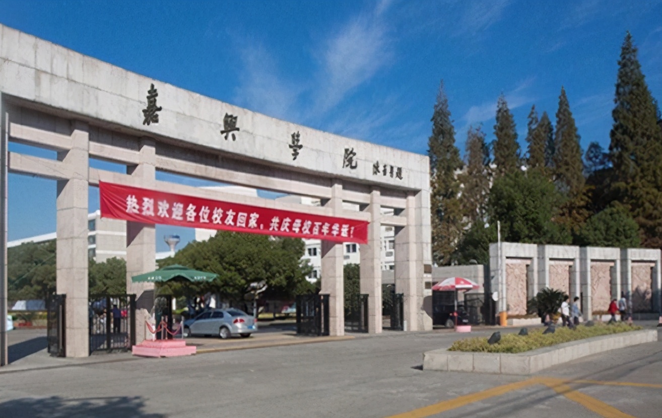 2021届考生迎“好”消息，可选择的本科范围变大，考生：开心